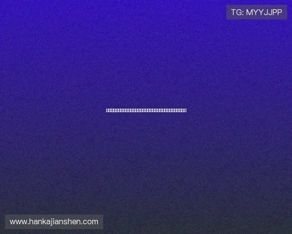 欧冠焦点战回顾曼城二比一逆转多特全场精彩录像解析关键进球与战术细节