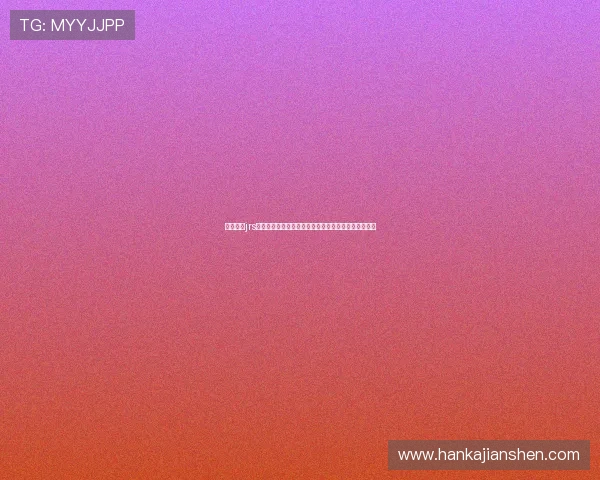 篮球直播jrs极速体育平台带你畅享全网精彩赛事盛宴实时高清观赛