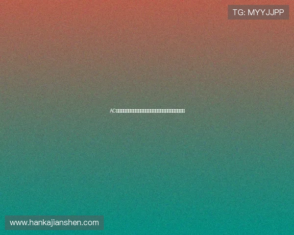 AC米兰与国际米兰焦点对决直播全程追踪战术解析实时比分互动台 AC米兰与国际米兰焦点对决直播全程追踪战术解析实时比分互动台