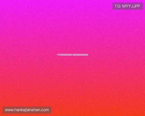 88体育直播网站全新上线 提供精彩赛事直播与互动体验